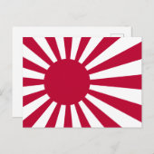 Japan Aufstieg der Sun Flag Postkarte (Vorne/Hinten)