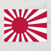 Japan Aufstieg der Sun Flag Postkarte (Vorderseite)