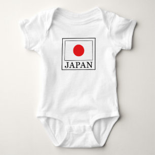Japan Baby Strampler