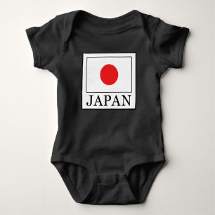 Japan Baby Strampler