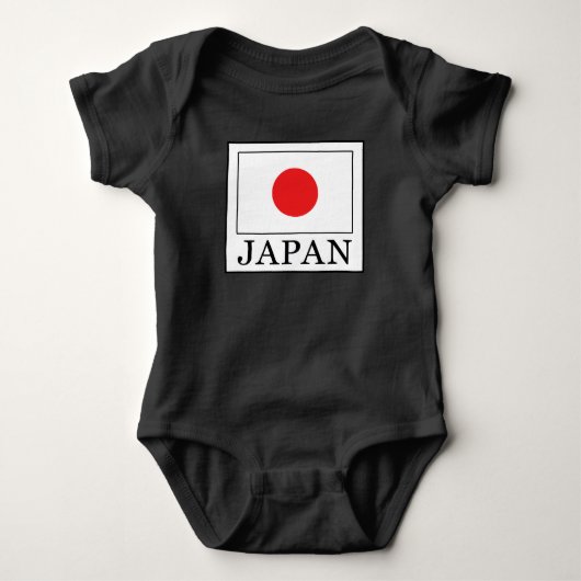 Japan Baby Strampler (Vorderseite)
