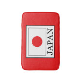 Japan Badematte (Vorderseite Vertikal)