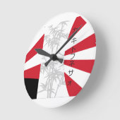 Japan Bamboo Muster Collage Asia Blume Runde Wanduhr (Winkel)