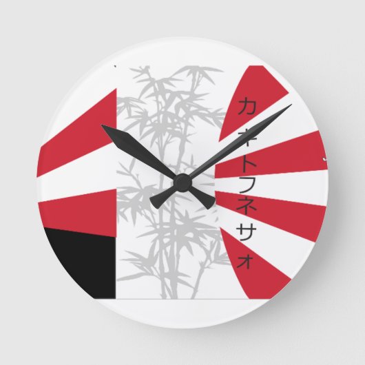 Japan Bamboo Muster Collage Asia Blume Runde Wanduhr (Vorderseite)