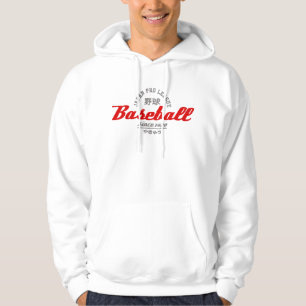 Japan-Baseball Hoodie