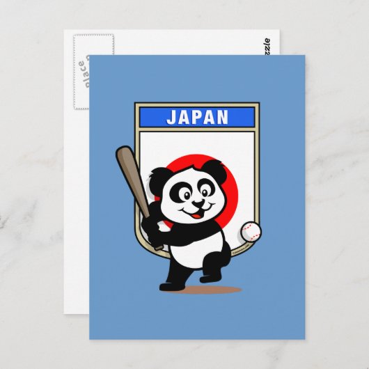 Japan Baseball Panda Postkarte (Vorne/Hinten)