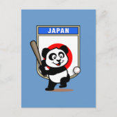 Japan Baseball Panda Postkarte (Vorderseite)