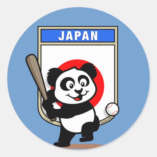 Japan Baseball Panda Runder Aufkleber (Vorderseite)