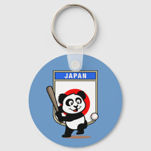 Japan Baseball Panda Schlüsselanhänger