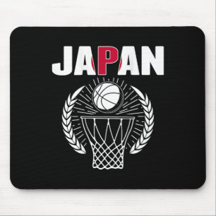 Japan Basketball Liebhaber Jersey Unterstützung Ja Mousepad