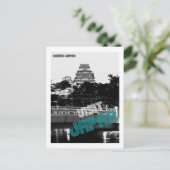 Japan besuchen postkarte (Stehend Vorderseite)