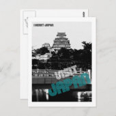 Japan besuchen postkarte (Vorne/Hinten)