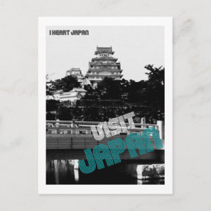 Japan besuchen postkarte