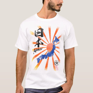 Japan- = Bewohner- von NipponKanji T-Shirt