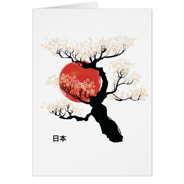 Japan Bonsai (Vorne)