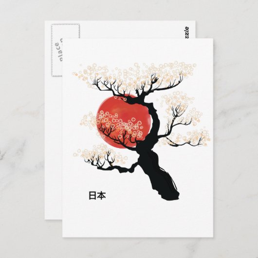 Japan Bonsai Postkarte (Vorne/Hinten)