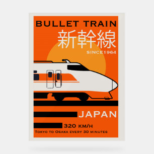 Japan Bullet Train Shinkansen Acrylschild