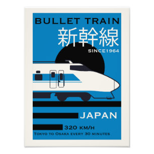 Japan Bullet Train Shinkansen Fotodruck