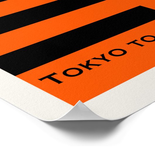 Japan Bullet Train Shinkansen Poster (Ecke)