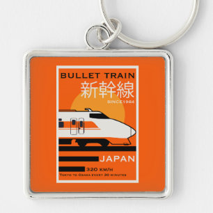 Japan Bullet Train Shinkansen Schlüsselanhänger