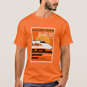 Japan Bullet Train Shinkansen T-Shirt