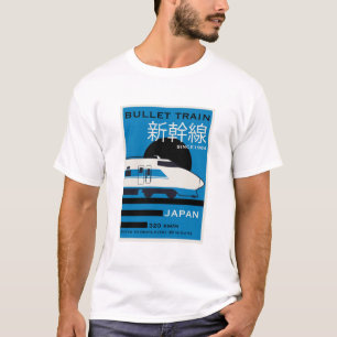 Japan Bullet Train Shinkansen T-Shirt