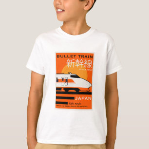 Japan Bullet Train Shinkansen T-Shirt