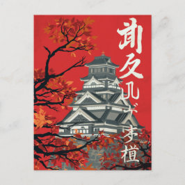 Japan Burg Herbstszene Vintage Reise Postkarte