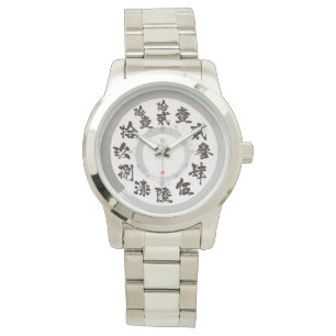 Japan bürstete schweres altes Kanji [weißes Gesich Armbanduhr
