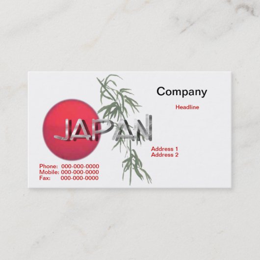 Japan Business Card Visitenkarte (Vorderseite)