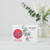 Japan Business Card Visitenkarte (Stehend Vorderseite)