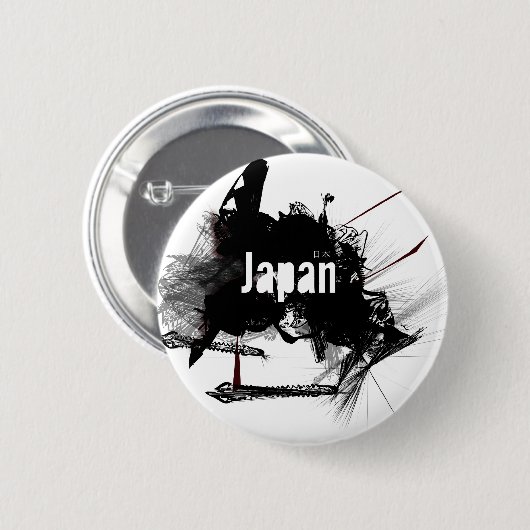 Japan Button (Vorne & Hinten)