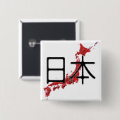 Japan Button (Vorne & Hinten)