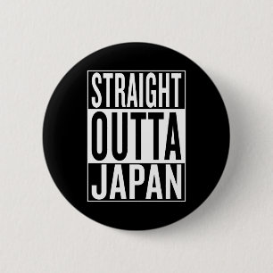 Japan Button