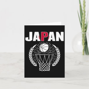 Japan Bysketbyll liebt Jersey Unterstützung Japani Karte