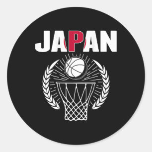 Japan Bysketbyll liebt Jersey Unterstützung Japani Runder Aufkleber