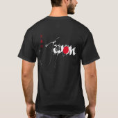 Japan Calligraphy T-Shirt (Rückseite)