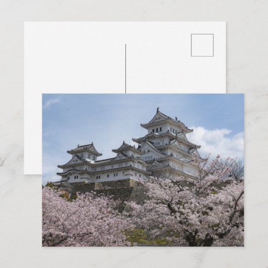 Japan Castle Postkarte (Vorne/Hinten)