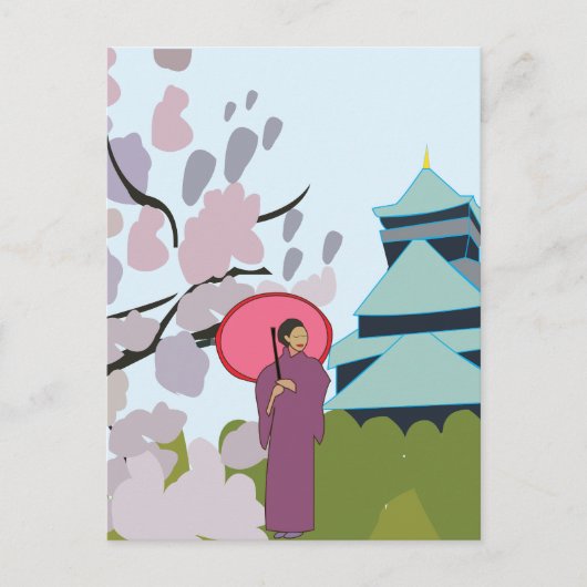 Japan Cherry Blossom Geisha Kimono Japan Postkarte (Vorderseite)