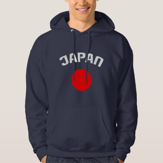 Japan Circle Flag Hoodie (Vorderseite)