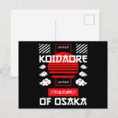 Japan Cities - Osaka Postkarte (Vorne/Hinten)