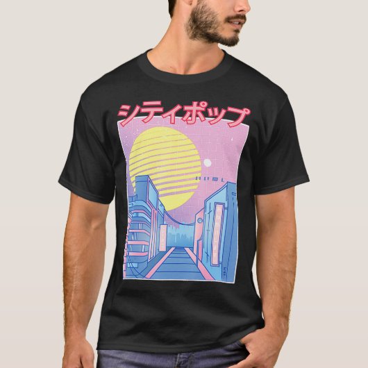 Japan City Pop Kawaii 80er Japanisch Anime Music A T-Shirt (Vorderseite)