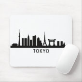 Japan Cityscape Travel | Tokyo Skyline Silhouette Mousepad (Mit Mouse)