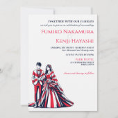 Japan Couple Wedding Einladung (Vorderseite)