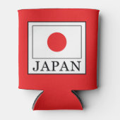 Japan Dosenkühler (Vorderseite)
