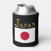 JAPAN DOSENKÜHLER (Kanne Vorderseite)