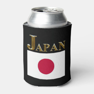 JAPAN DOSENKÜHLER