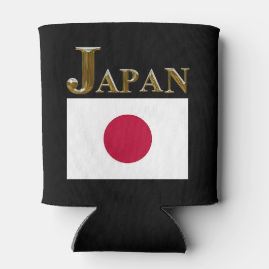 JAPAN DOSENKÜHLER (Rückseite)