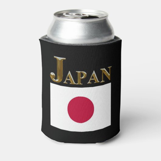 JAPAN DOSENKÜHLER (Kanne Rückseite)