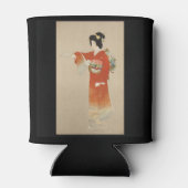 Japan Dosenkühler (Rückseite)